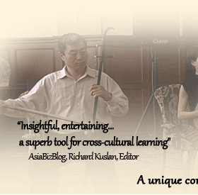  "Insightful, entertaining... a superb tool for cross-cultural learning"